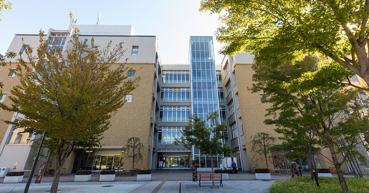 日本大学文理学部 物理学科